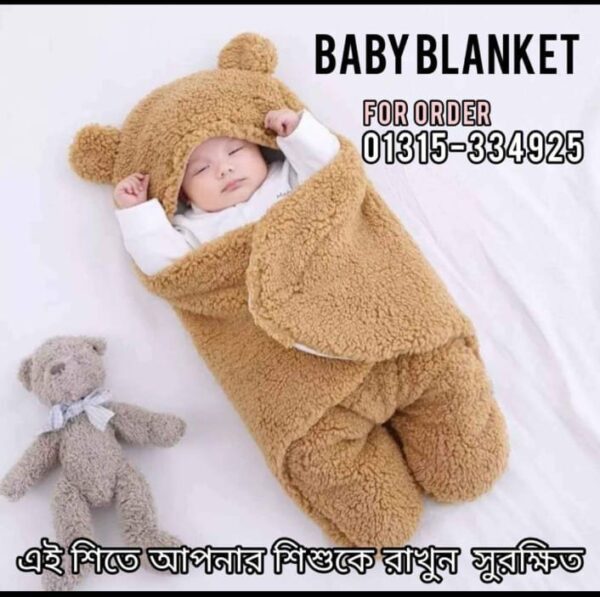 Baby_Blanket.