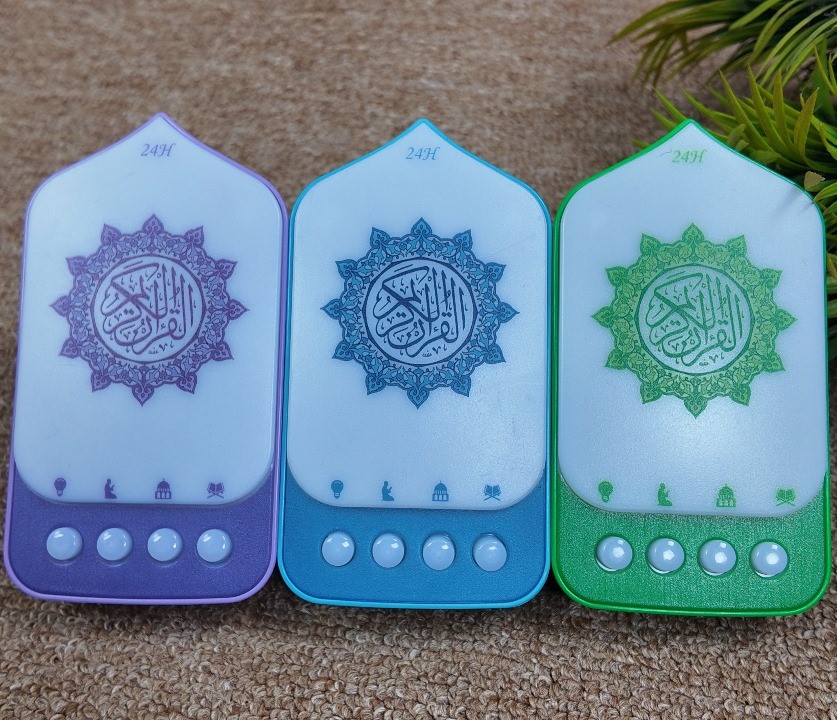 Plug In Quran - Image 6