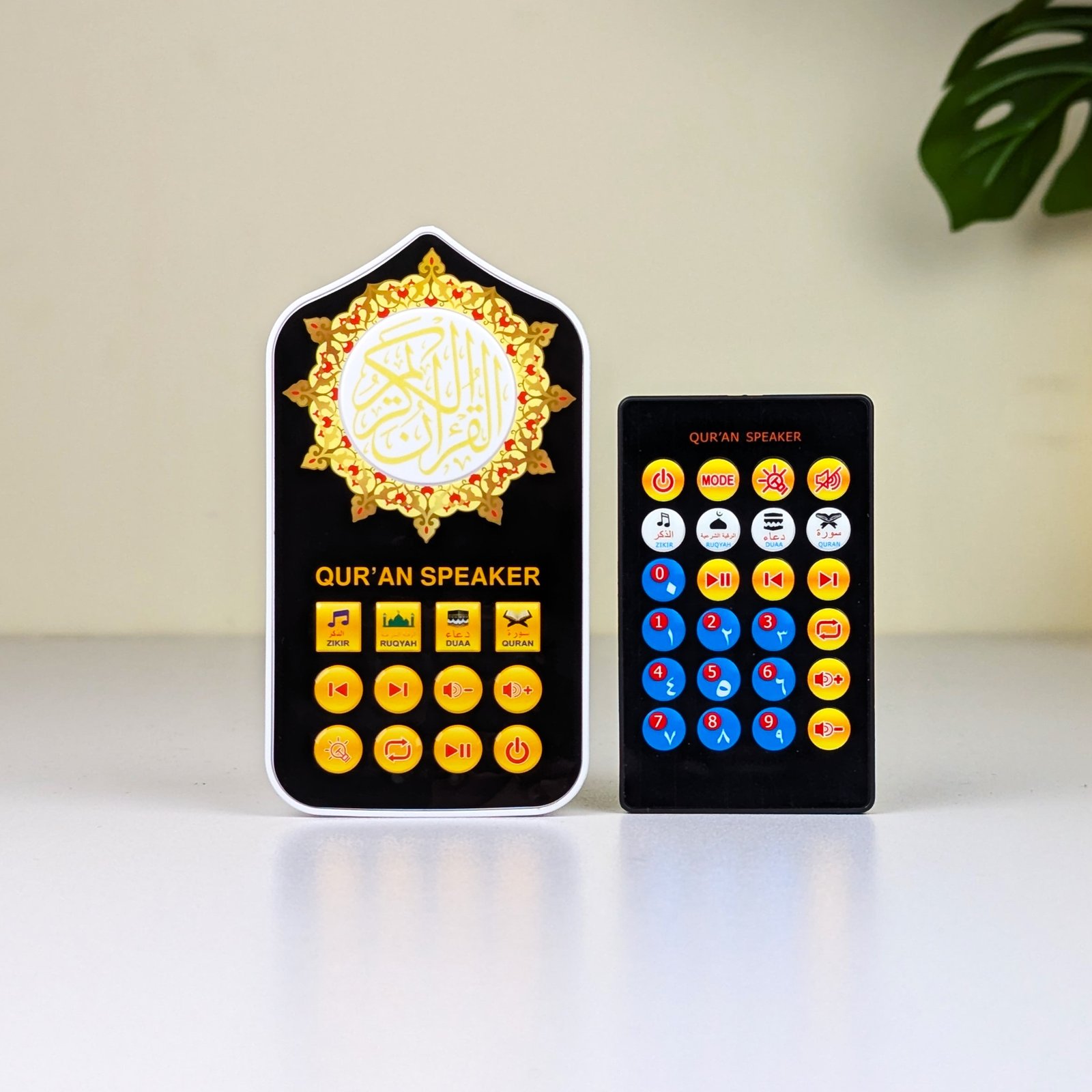 Plug in Quran with Remote - Image 6