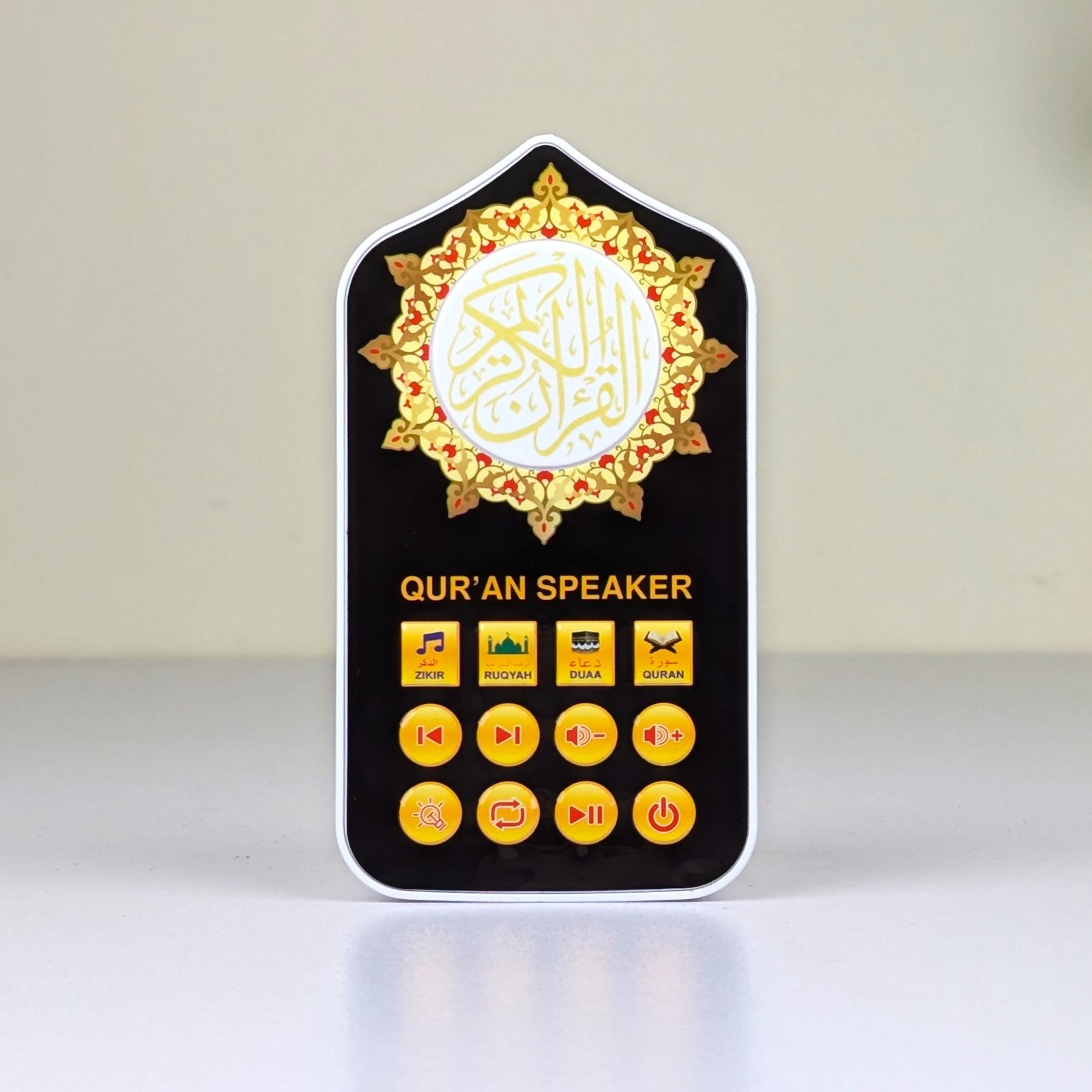 Plug in Quran with Remote - Image 5