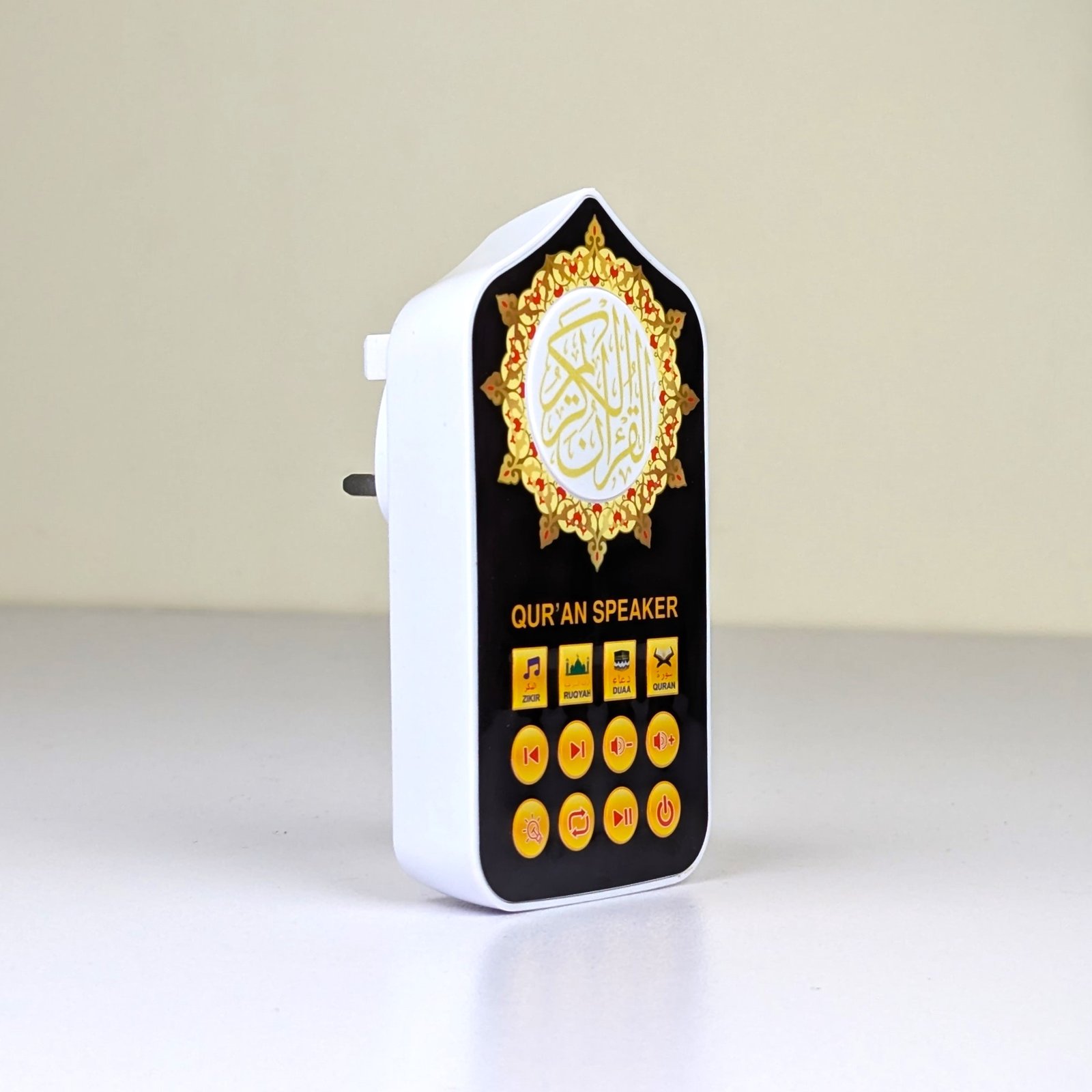 Plug in Quran with Remote - Image 3